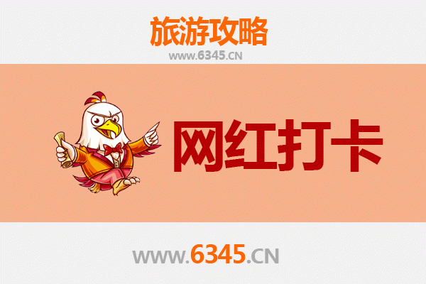 重庆奉节网红打卡地全攻略：白帝城·瞿塘峡与三峡之巅的诗意之旅